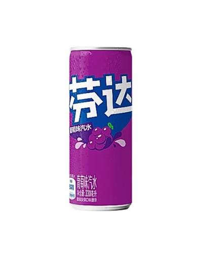Fanta - Grape / Raisin (330ml) Asian